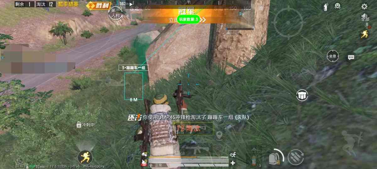 使用和平精英辅助，是技术进步还是道德退步？